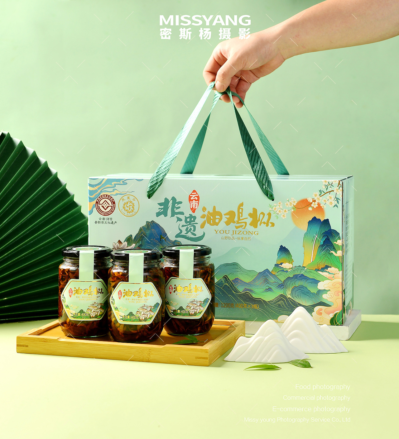 云南特产油鸡枞菌|电商美食产品摄影|×郑州密斯杨（图ZNDAwNzEzODY0） - 美食摄影 - 站酷设计师密斯杨摄影原创素材 - 站酷ZCOOL