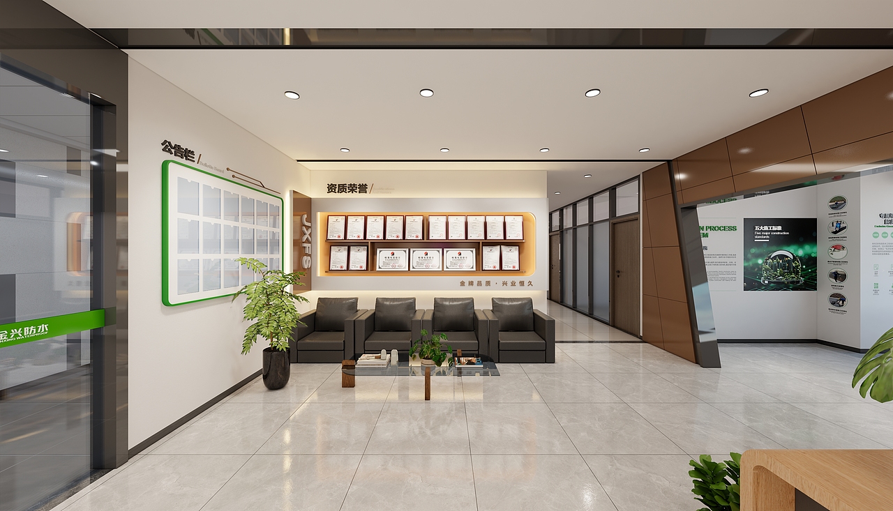 企业文化墙设计（图ZNDAwNzE0Nzcy） - 展陈设计 - 站酷设计师我叫设计狮原创素材 - 站酷ZCOOL