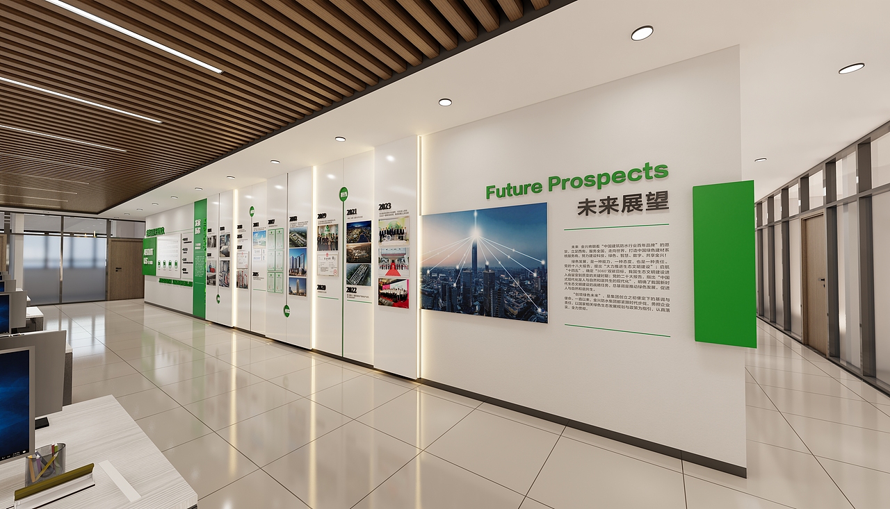 企业文化墙设计（图ZNDAwNzE0ODA4） - 展陈设计 - 站酷设计师我叫设计狮原创素材 - 站酷ZCOOL