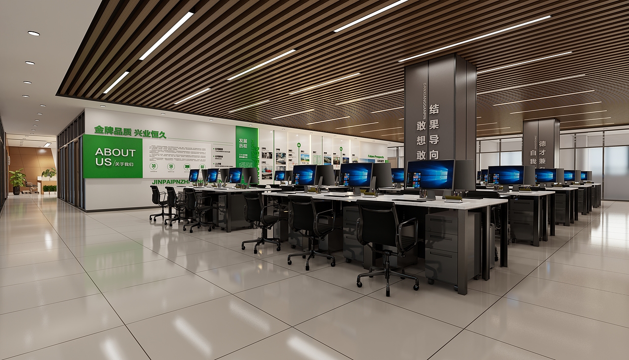 企业文化墙设计（图ZNDAwNzE0ODIw） - 展陈设计 - 站酷设计师我叫设计狮原创素材 - 站酷ZCOOL