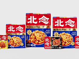 北念 生脱鸡爪零食品牌全案设计｜美域盛华