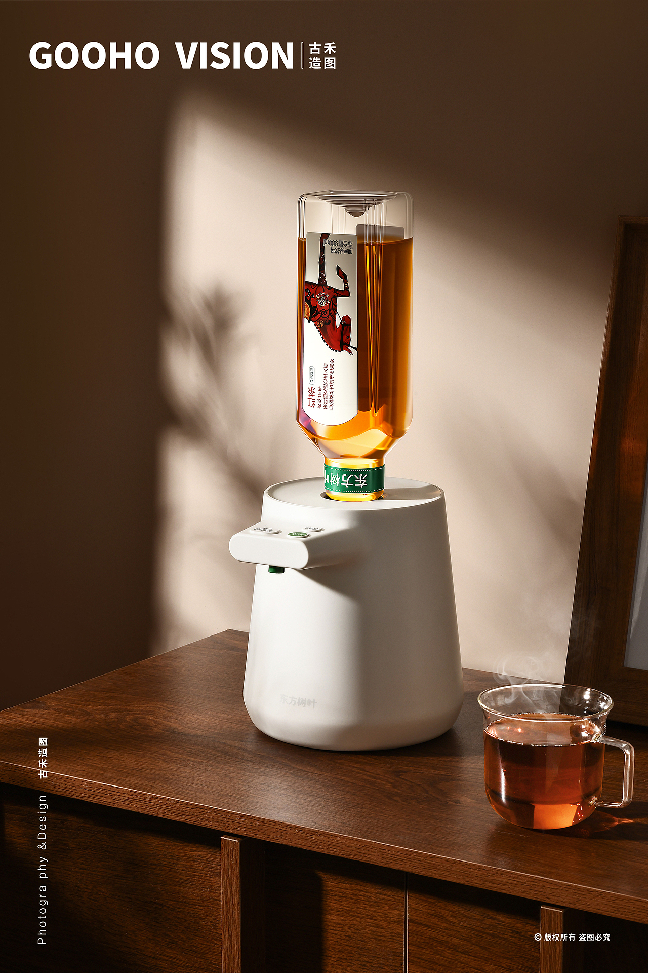 农夫山泉东方树叶丨古禾造图 GOOHO VISION（图ZNDAwNzE1NjMy） - 产品摄影 - 站酷设计师古禾造图原创素材 - 站酷ZCOOL