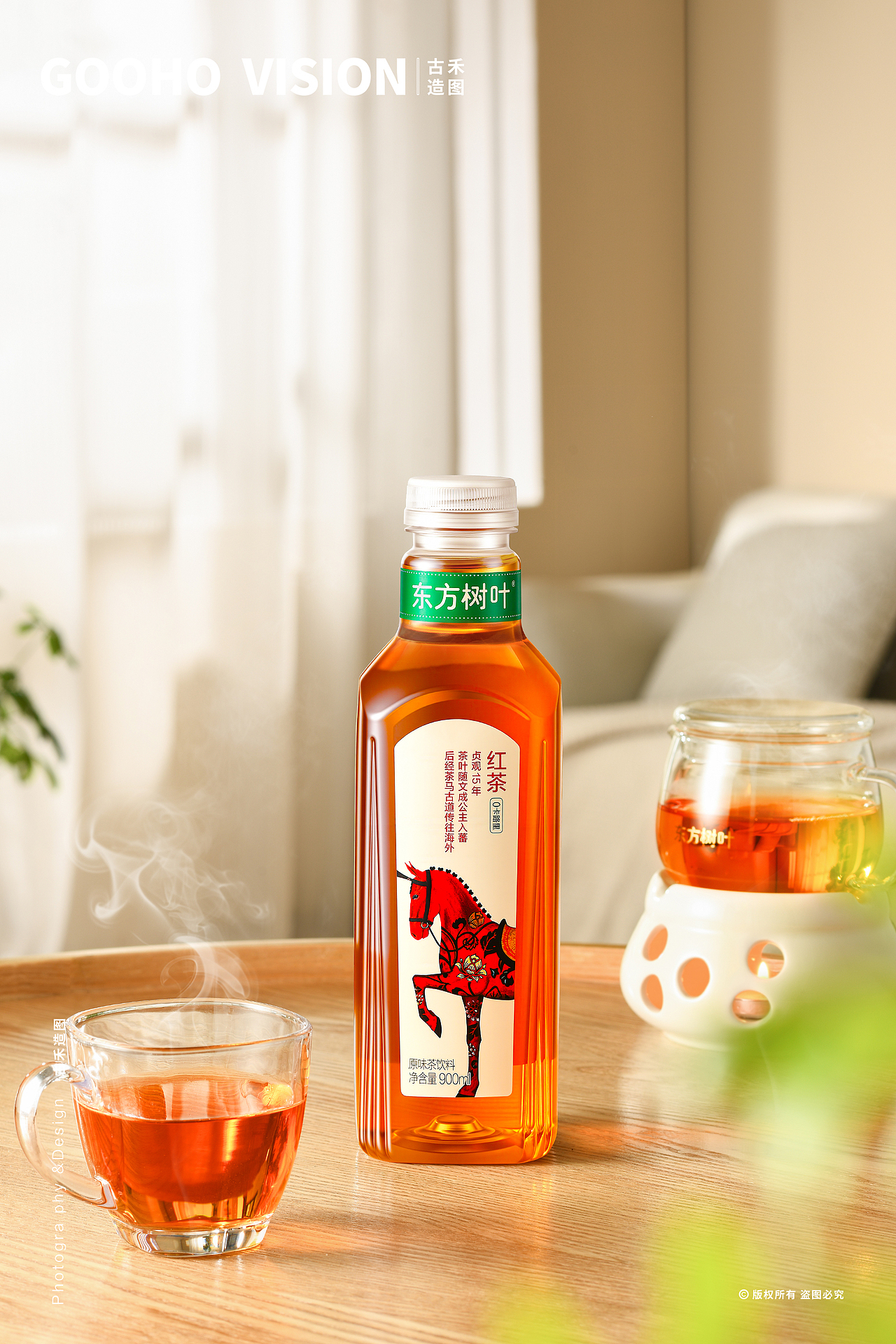 农夫山泉东方树叶丨古禾造图 GOOHO VISION（图ZNDAwNzE1NjIw） - 产品摄影 - 站酷设计师古禾造图原创素材 - 站酷ZCOOL