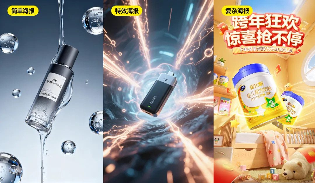 多出图，少抽卡，5个AI省钱提效小方法~（图ZMTUzNTM0NTY=） - 教程 - 站酷设计师杰克sean原创素材 - 站酷ZCOOL