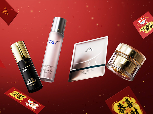 动态视觉设计丨TAT新年礼盒(2025)