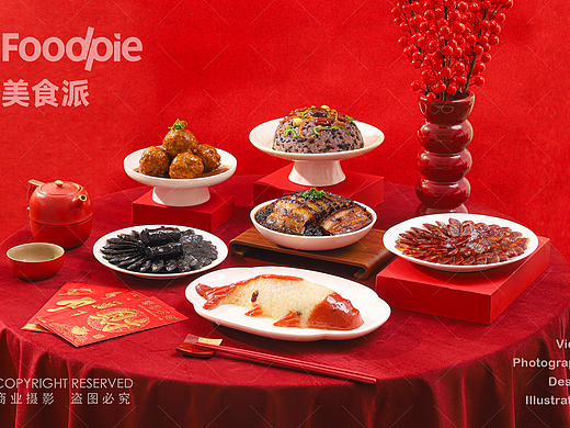 新年礼盒摄影｜30分钟搞定一桌年夜饭