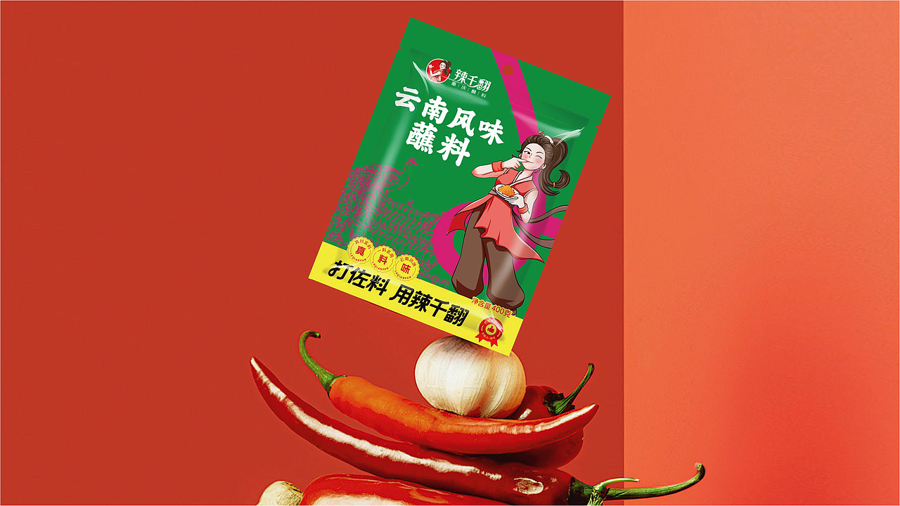 辣千翻重庆蘸料品牌战略升级全案策划（图ZNDAwNzIzMDgw） - 品牌 - 站酷设计师虎派品牌策划原创素材 - 站酷ZCOOL