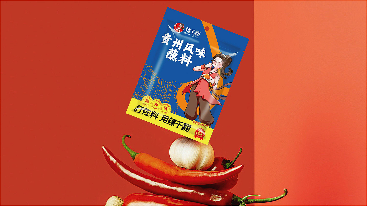 辣千翻重庆蘸料品牌战略升级全案策划（图ZNDAwNzIzMDg0） - 品牌 - 站酷设计师虎派品牌策划原创素材 - 站酷ZCOOL