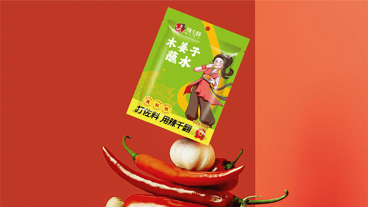 辣千翻重庆蘸料品牌战略升级全案策划（图ZNDAwNzIzMTA4） - 品牌 - 站酷设计师虎派品牌策划原创素材 - 站酷ZCOOL