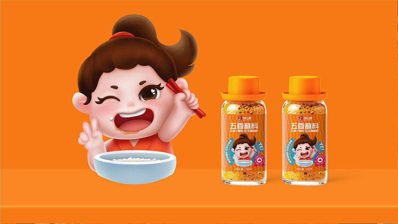 辣千翻重庆蘸料品牌战略升级全案策划（图ZNDAwNzIzMTI4） - 品牌 - 站酷设计师虎派品牌策划原创素材 - 站酷ZCOOL