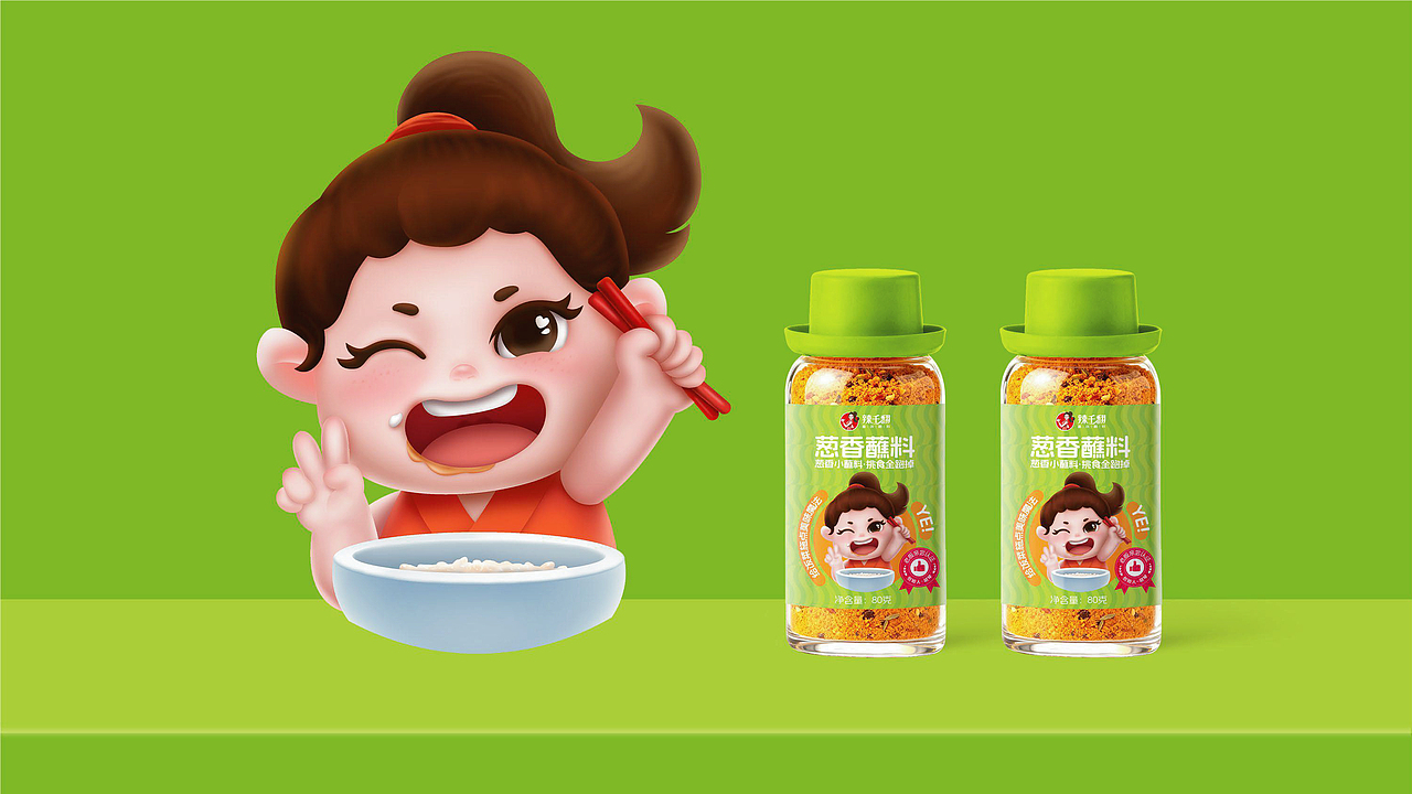 辣千翻重庆蘸料品牌战略升级全案策划（图ZNDAwNzIzMTM2） - 品牌 - 站酷设计师虎派品牌策划原创素材 - 站酷ZCOOL