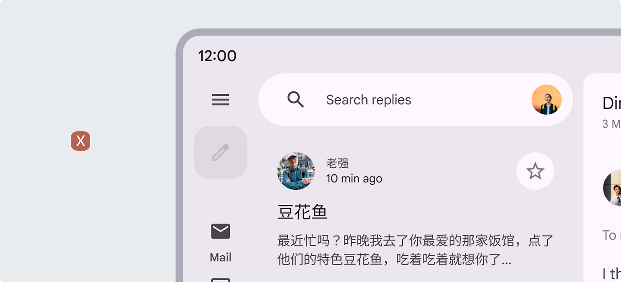 深度拆解组件设计的6种状态类型（图ZMTUzNTM2ODQ=） - 观点 - 站酷设计师Clip设计夹原创素材 - 站酷ZCOOL