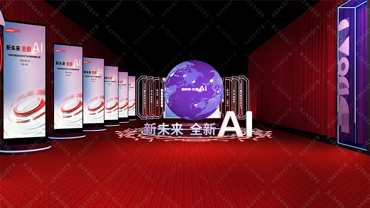 发布会舞美,多媒体舞美,舞台灯光设计制作（图ZNDAwNzI1NTY4） - 舞台美术 - 站酷设计师舞美设计原创素材 - 站酷ZCOOL