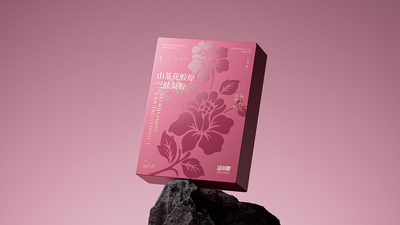 JIEERYIN | 女士凝胶系列产品设计（图ZNDAwNzI3MjY0） - 包装 - 站酷设计师昆_Design原创素材 - 站酷ZCOOL