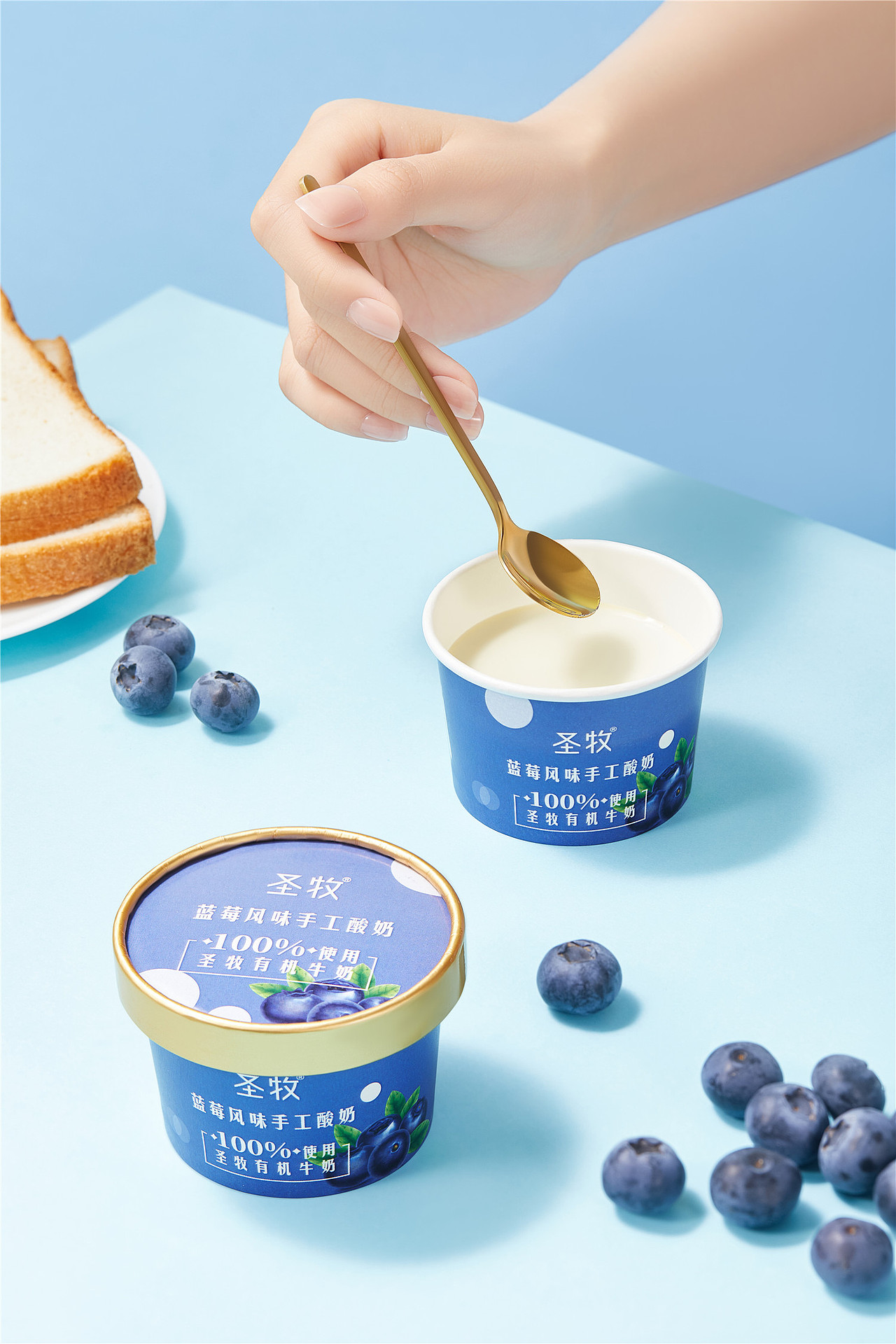 MO2摩图奶皮子酸奶拍摄产品电商图片拍摄（图ZNDAwNzI5Nzcy） - 产品摄影 - 站酷设计师mo2摩图原创素材 - 站酷ZCOOL