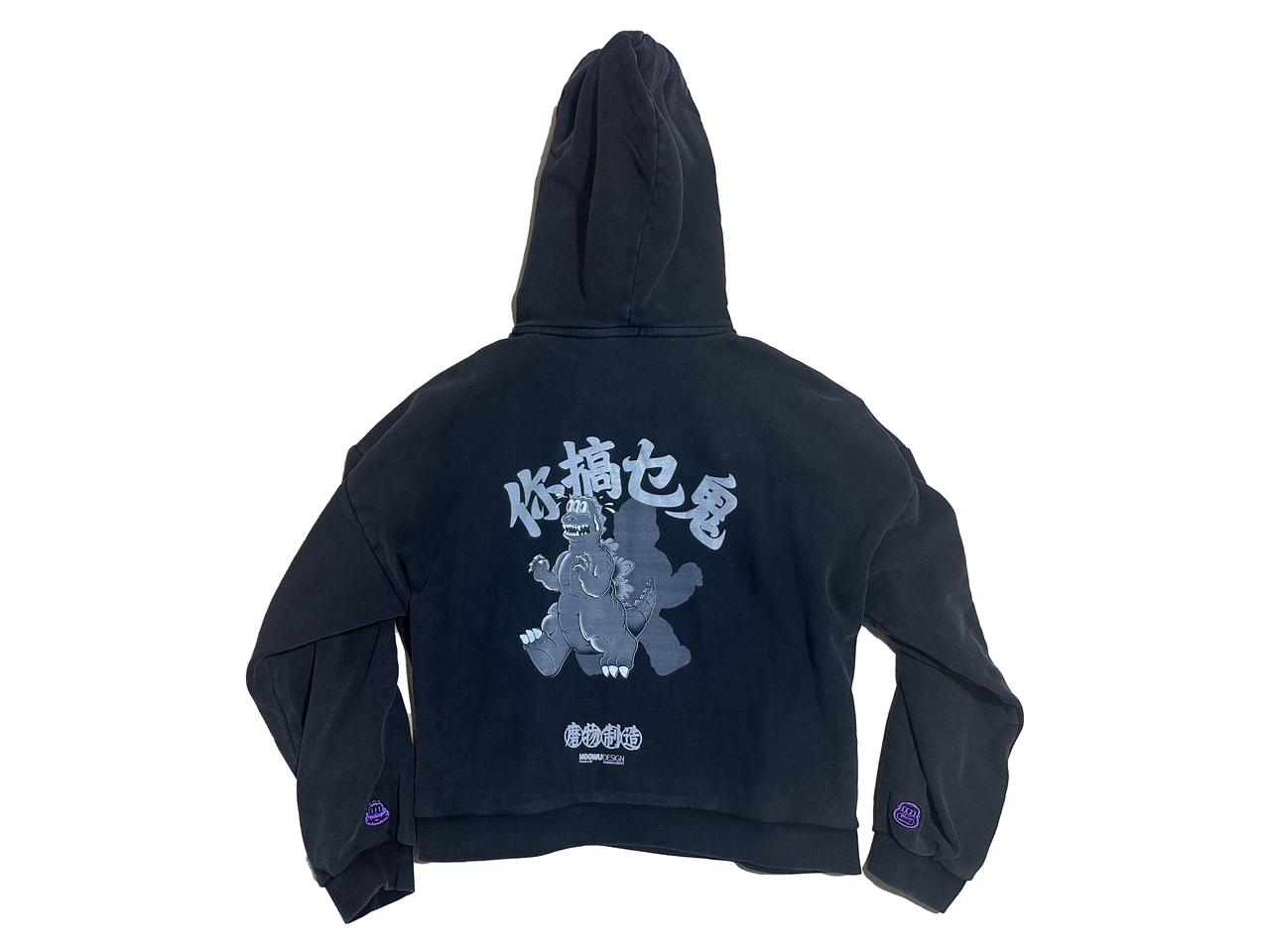 磨物的“不务正业”，秋季限定帽衫上线（图ZMTUzNTQwNzI=） - 资讯 - 站酷设计师MOOWU原创素材 - 站酷ZCOOL