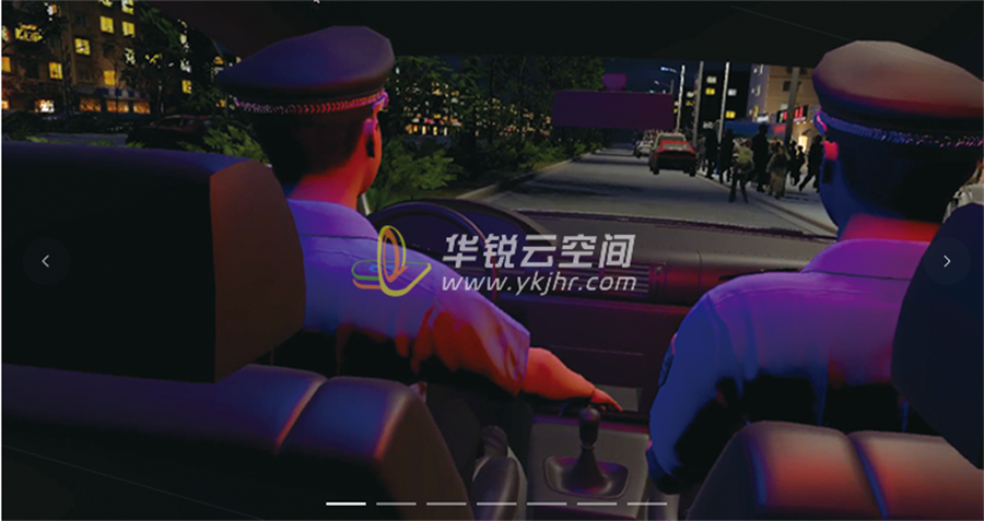 VR警情处理模拟，赋能警务人员的高效实战训练-深圳华锐视点（图ZMTUzNTQxNjQ=） - 资讯 - 站酷设计师深圳华锐视点原创素材 - 站酷ZCOOL