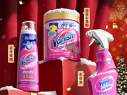 双十一活动kv渲染