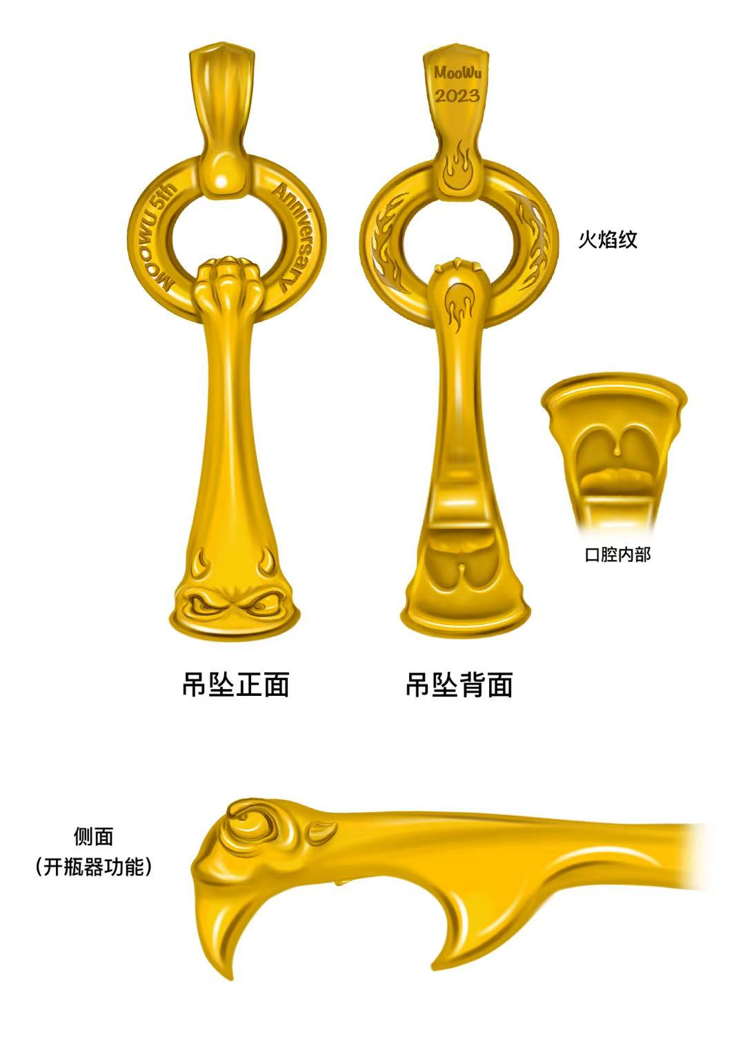 磨物的“不务正业”，秋季限定帽衫上线（图ZMTUzNTQxOTI=） - 资讯 - 站酷设计师MOOWU原创素材 - 站酷ZCOOL