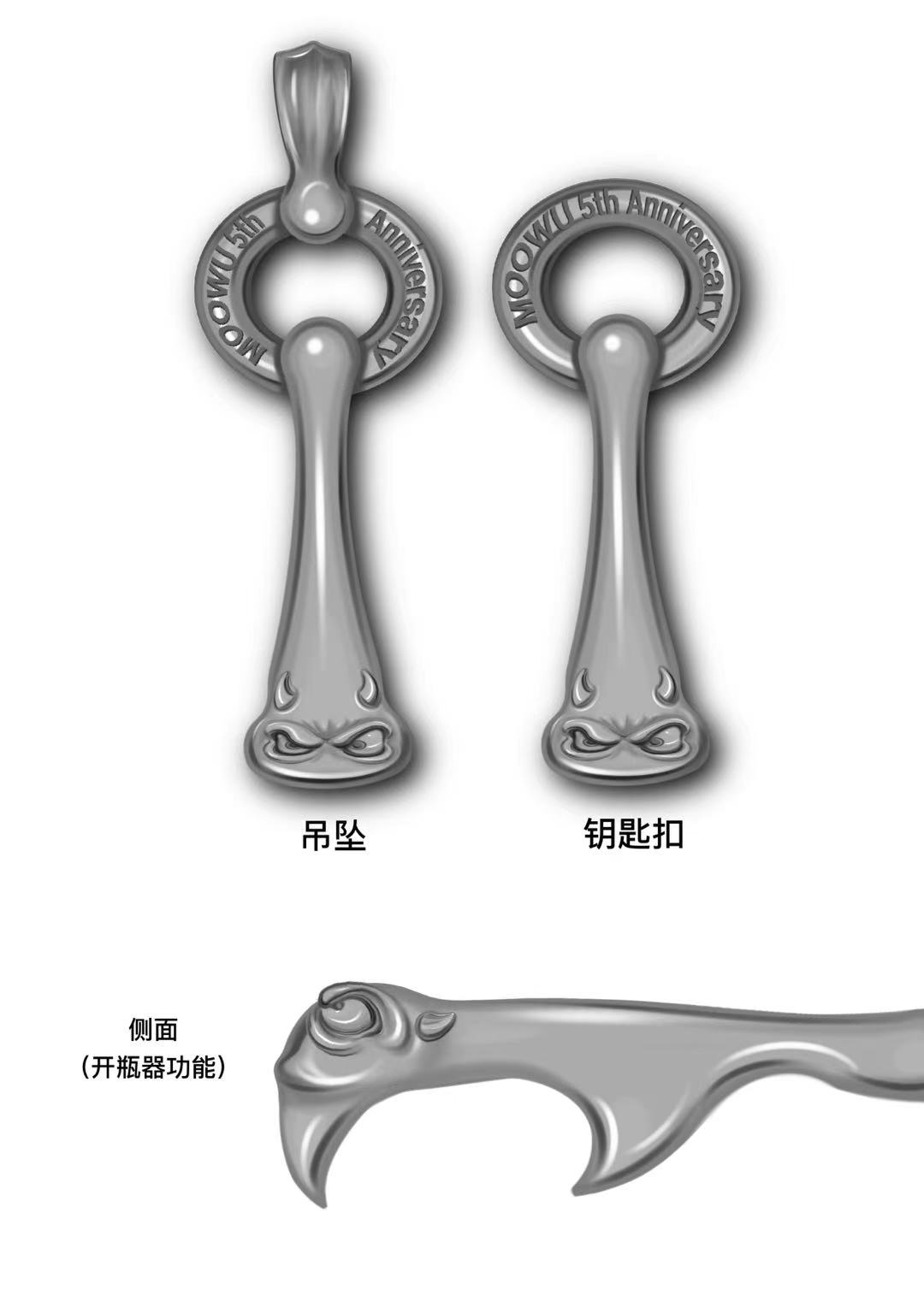 磨物的“不务正业”，秋季限定帽衫上线（图ZMTUzNTQxODQ=） - 资讯 - 站酷设计师MOOWU原创素材 - 站酷ZCOOL