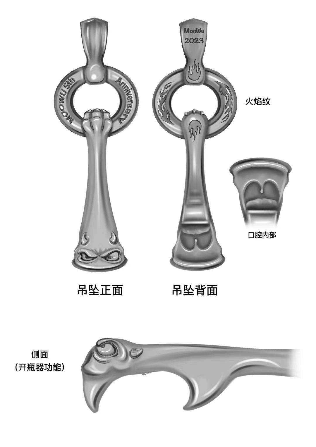 磨物的“不务正业”，秋季限定帽衫上线（图ZMTUzNTQxODg=） - 资讯 - 站酷设计师MOOWU原创素材 - 站酷ZCOOL