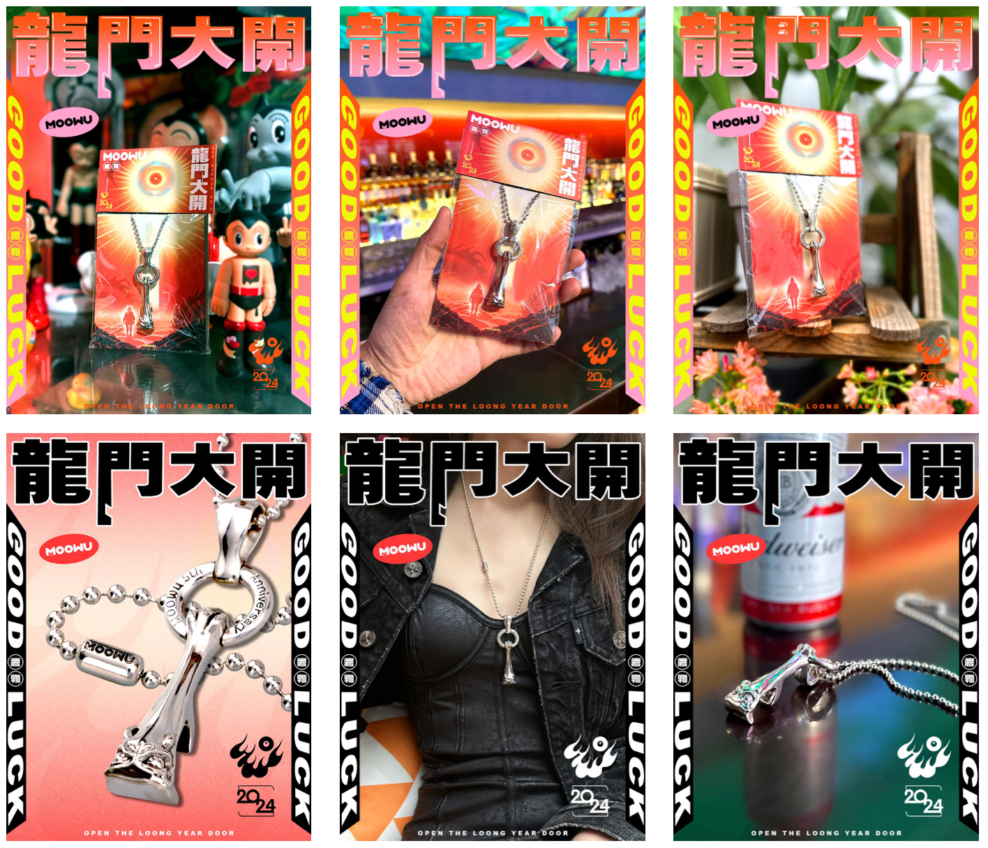 磨物的“不务正业”，秋季限定帽衫上线（图ZMTUzNTQxOTY=） - 资讯 - 站酷设计师MOOWU原创素材 - 站酷ZCOOL