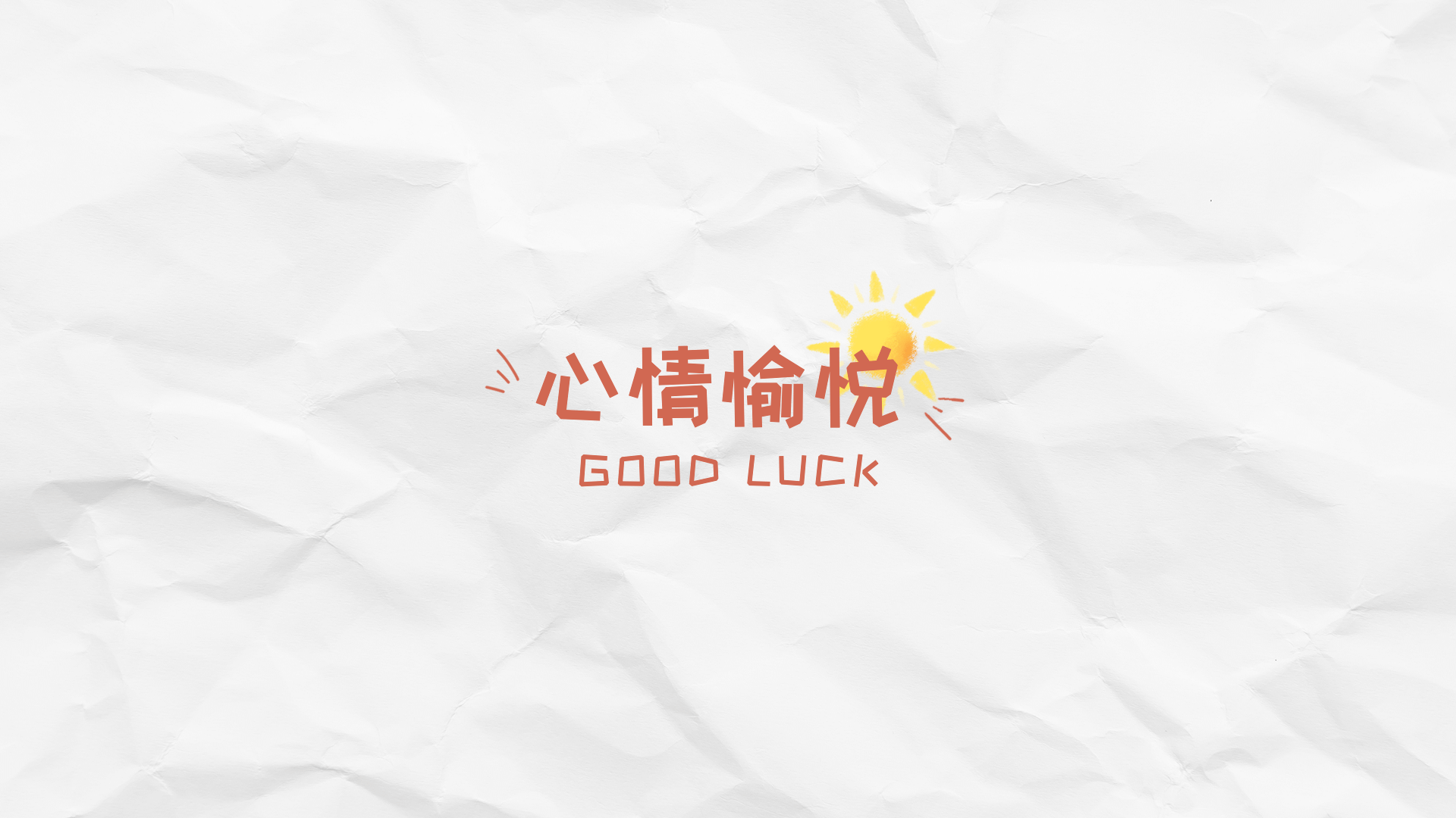 麟恂的个人主页（封面预览） - 主页封面设置 - 站酷设计师麟恂原创素材 - 站酷ZCOOL