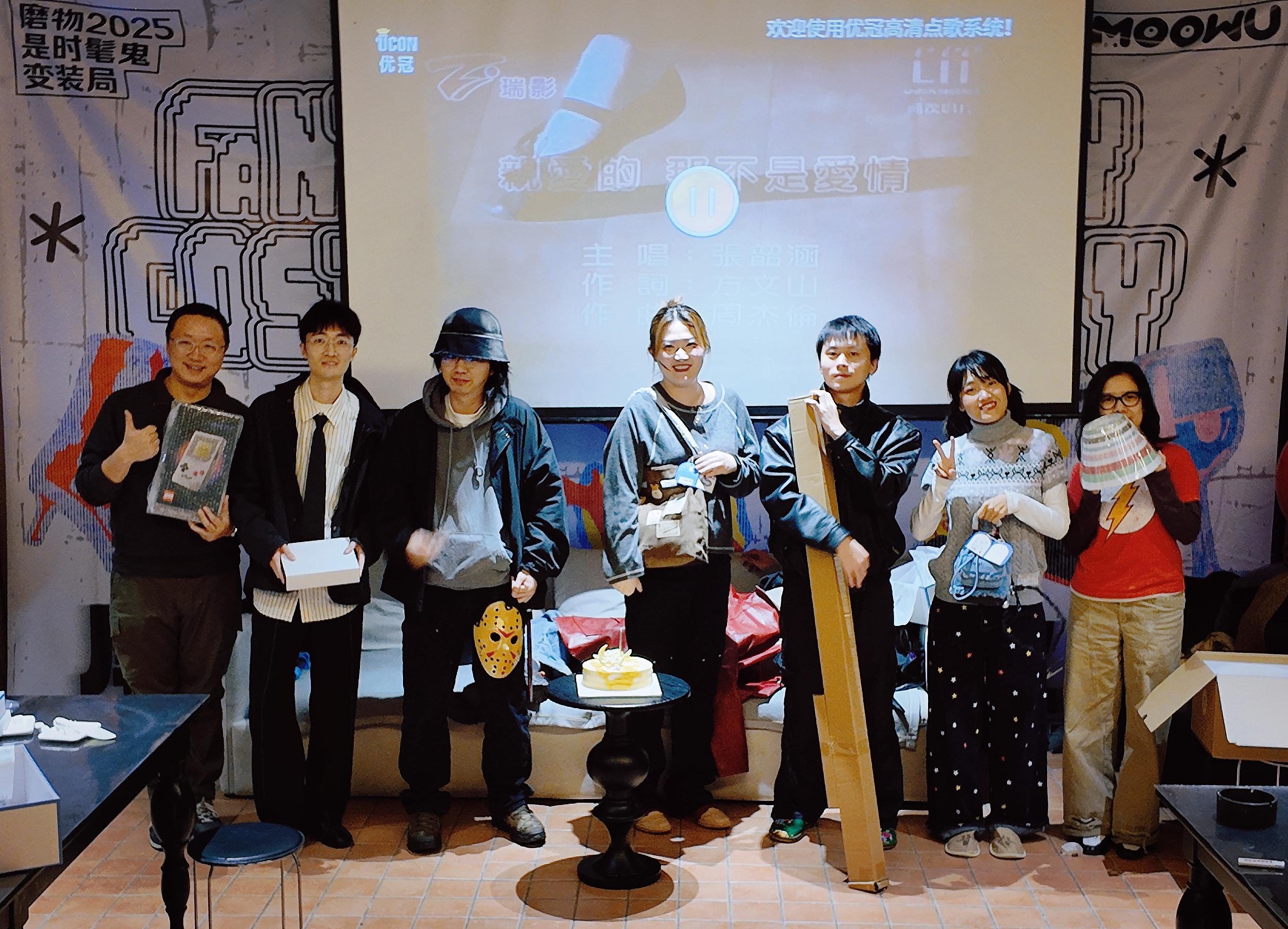 磨物冬日大罢工（图ZMTUzNTQzMjg=） - 资讯 - 站酷设计师MOOWU原创素材 - 站酷ZCOOL