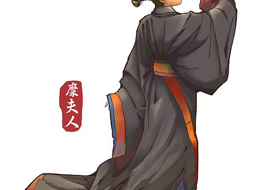 糜夫人（個人主頁-ZNzI5Njk4Njg=） - 概念設(shè)定 - 站酷設(shè)計師大豬哥小豬弟原創(chuàng)素材 - 站酷ZCOOL