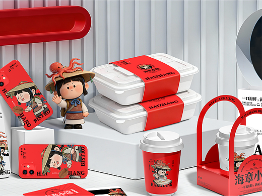 海章小馆品牌提案设计|包装设计|