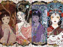 红楼梦｜万艳同悲碎镜系列