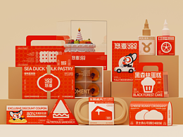 餐饮品牌设计