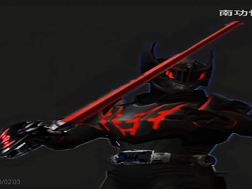 假面骑士黑暗夜骑