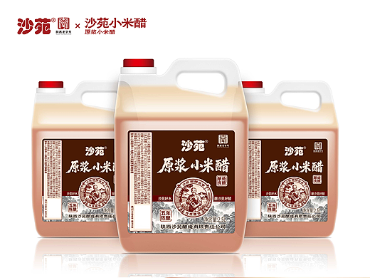 沙苑小米醋×晨邦创意 大米包装设计（已商用）