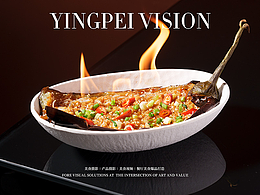 美食摄影-烧烤拍摄