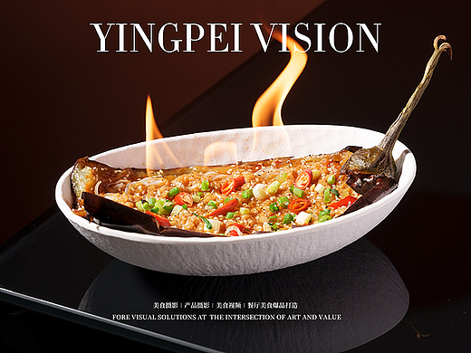 美食摄影-烧烤拍摄