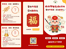 AI現(xiàn)在作圖效率太高了