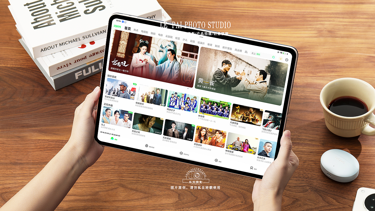 产品拍摄 | 数码产品拍摄（图ZNDAwNzQ2NDA4） - 产品摄影 - 站酷设计师乐拍商业摄影原创素材 - 站酷ZCOOL