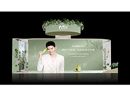 特装展位搭建,展位设计多少钱,特装制作设计