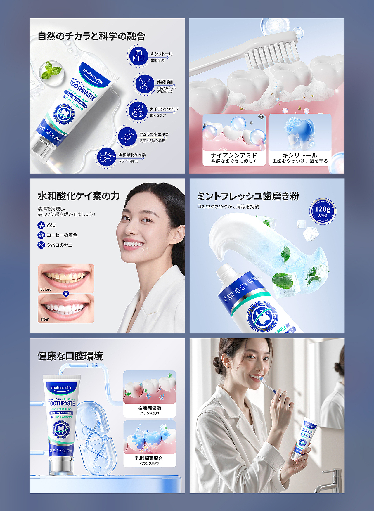 跨境-亚马逊A+图（图ZNDAwNzUwNDc2） - 电商 - 站酷设计师苏不拉叽原创素材 - 站酷ZCOOL