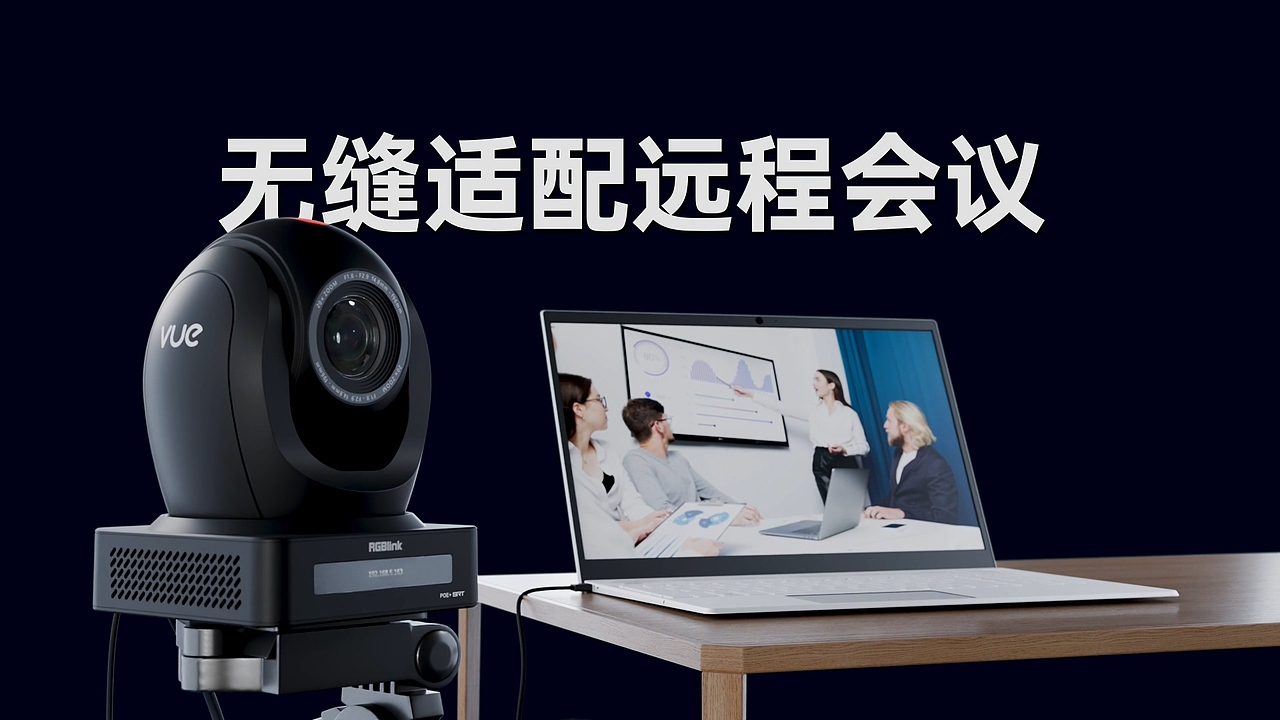 巳（图ZNDAwNzUxMjk2） - 电子产品 - 站酷设计师Rushan_如山原创素材 - 站酷ZCOOL