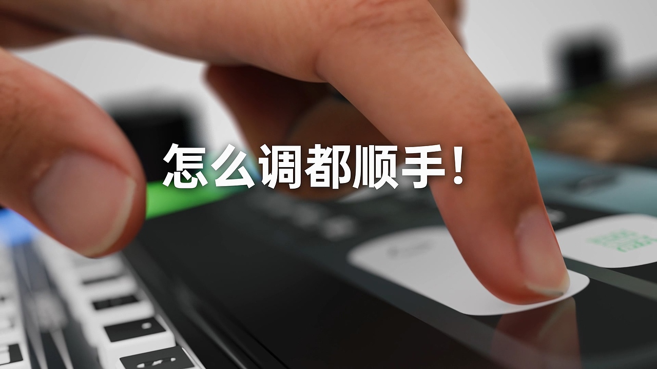 巳（图ZNDAwNzUxMzYw） - 电子产品 - 站酷设计师Rushan_如山原创素材 - 站酷ZCOOL