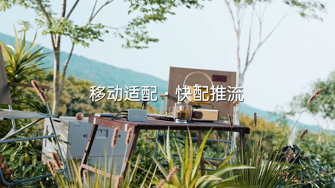 巳（图ZNDAwNzUxMzg0） - 电子产品 - 站酷设计师Rushan_如山原创素材 - 站酷ZCOOL
