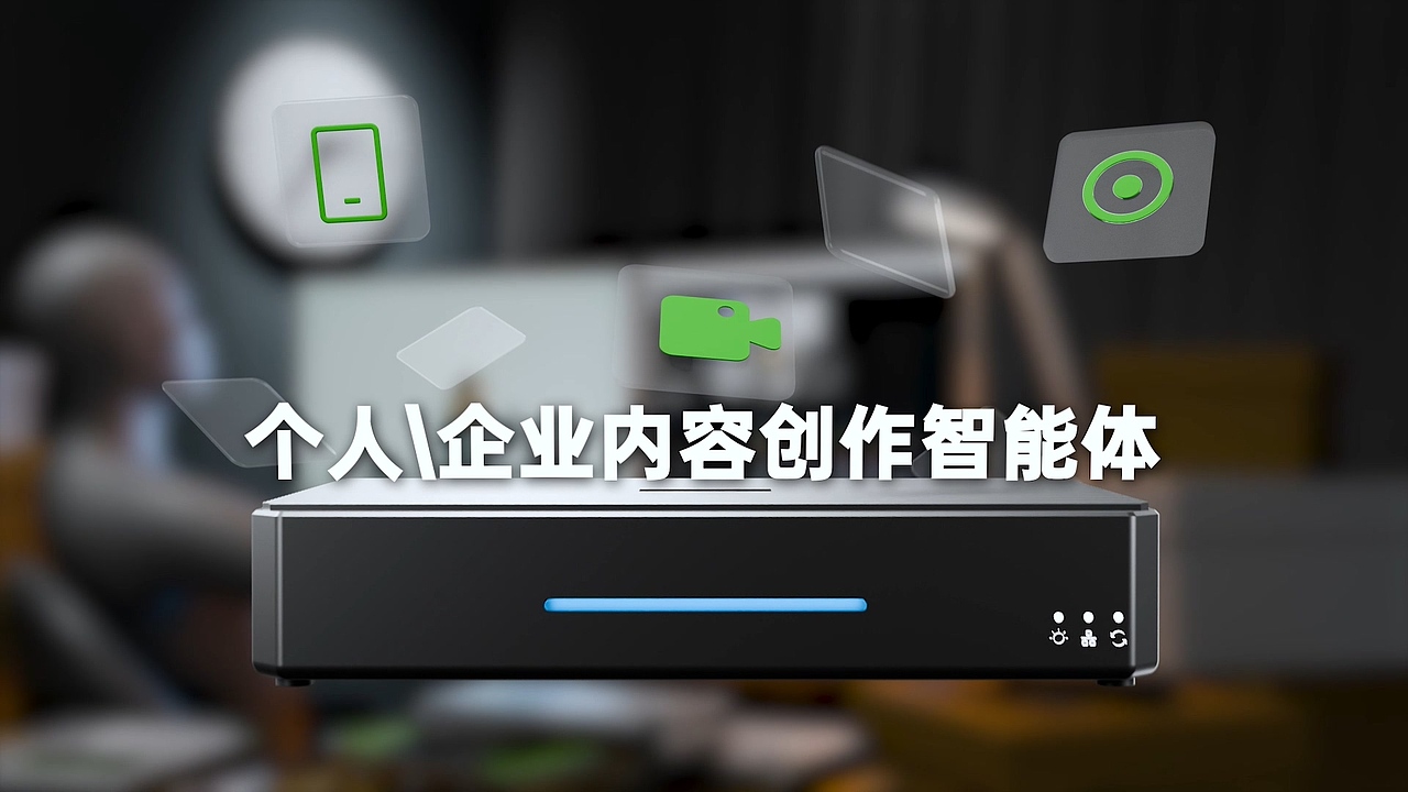 巳（图ZNDAwNzUxNDEy） - 电子产品 - 站酷设计师Rushan_如山原创素材 - 站酷ZCOOL