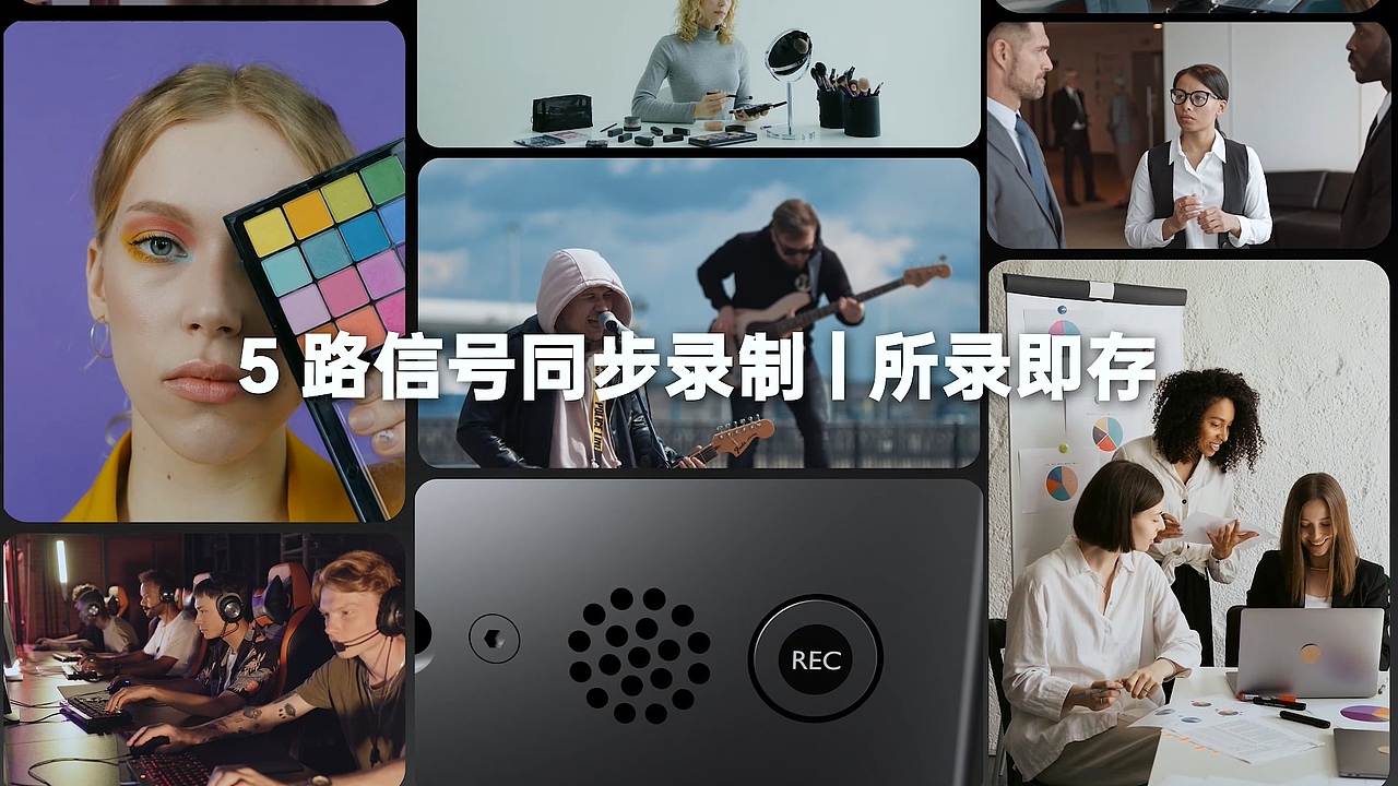 巳（图ZNDAwNzUxNDE2） - 电子产品 - 站酷设计师Rushan_如山原创素材 - 站酷ZCOOL