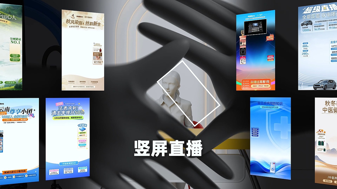 巳（图ZNDAwNzUxNDI4） - 电子产品 - 站酷设计师Rushan_如山原创素材 - 站酷ZCOOL