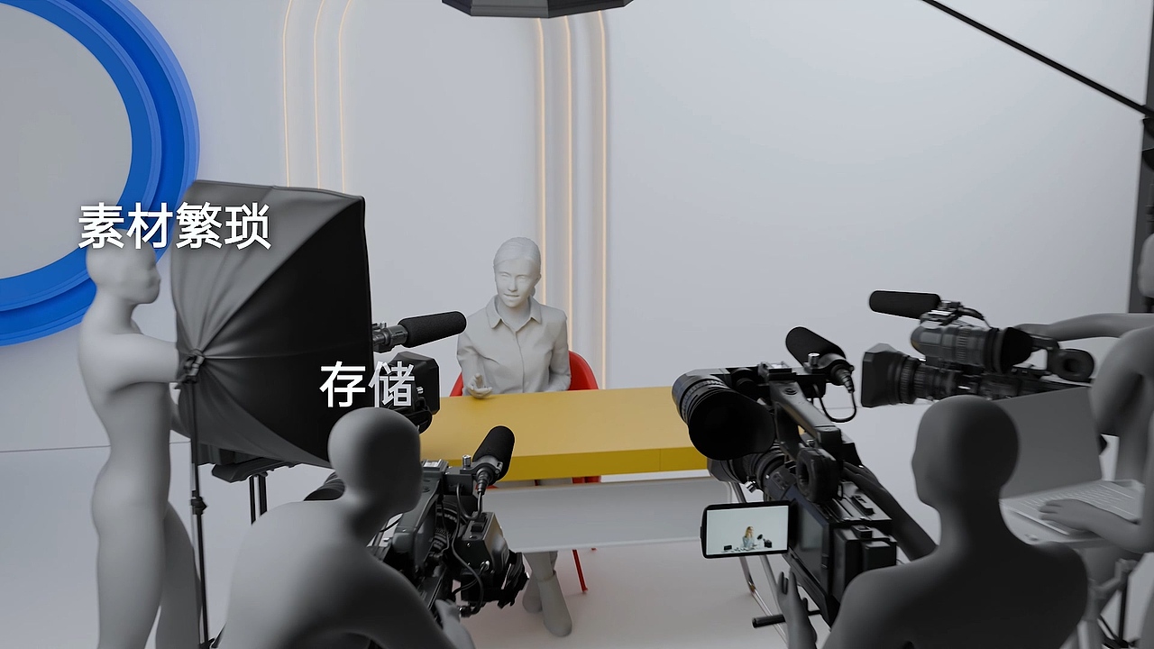 巳（图ZNDAwNzUxNDAw） - 电子产品 - 站酷设计师Rushan_如山原创素材 - 站酷ZCOOL