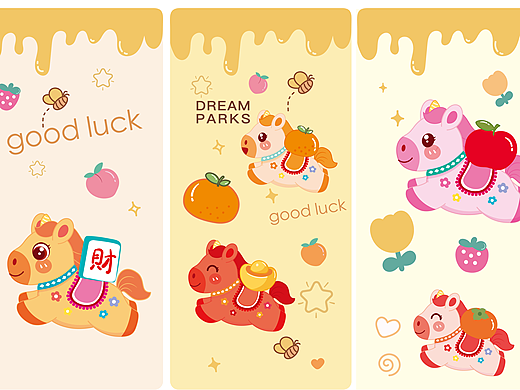 马年卡通壁纸手机壳插画