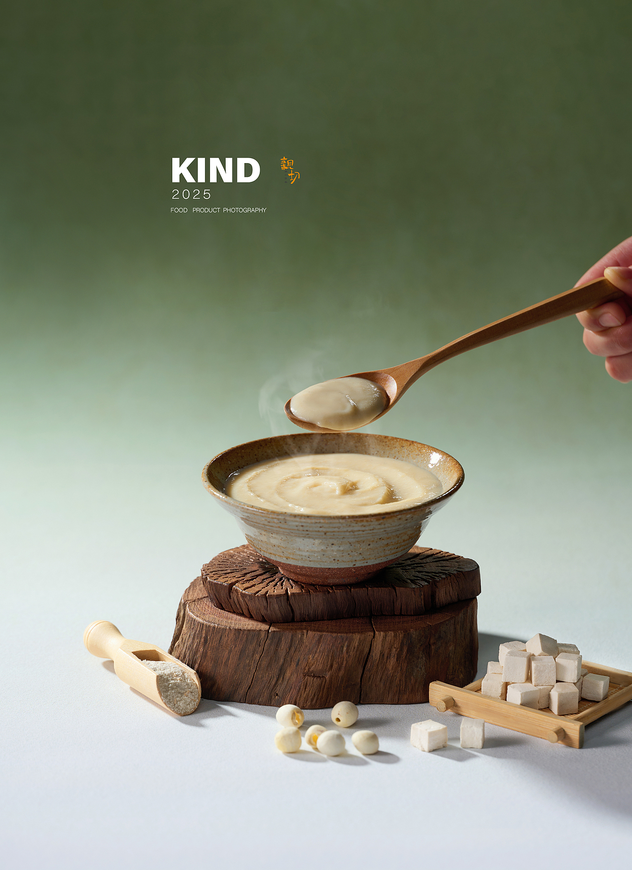 猴头菇山药粉 五红粉 西麦 中式滋补 ｜ 亲切摄影（图ZNDAwNzUzNzYw） - 美食摄影 - 站酷设计师亲切摄影原创素材 - 站酷ZCOOL