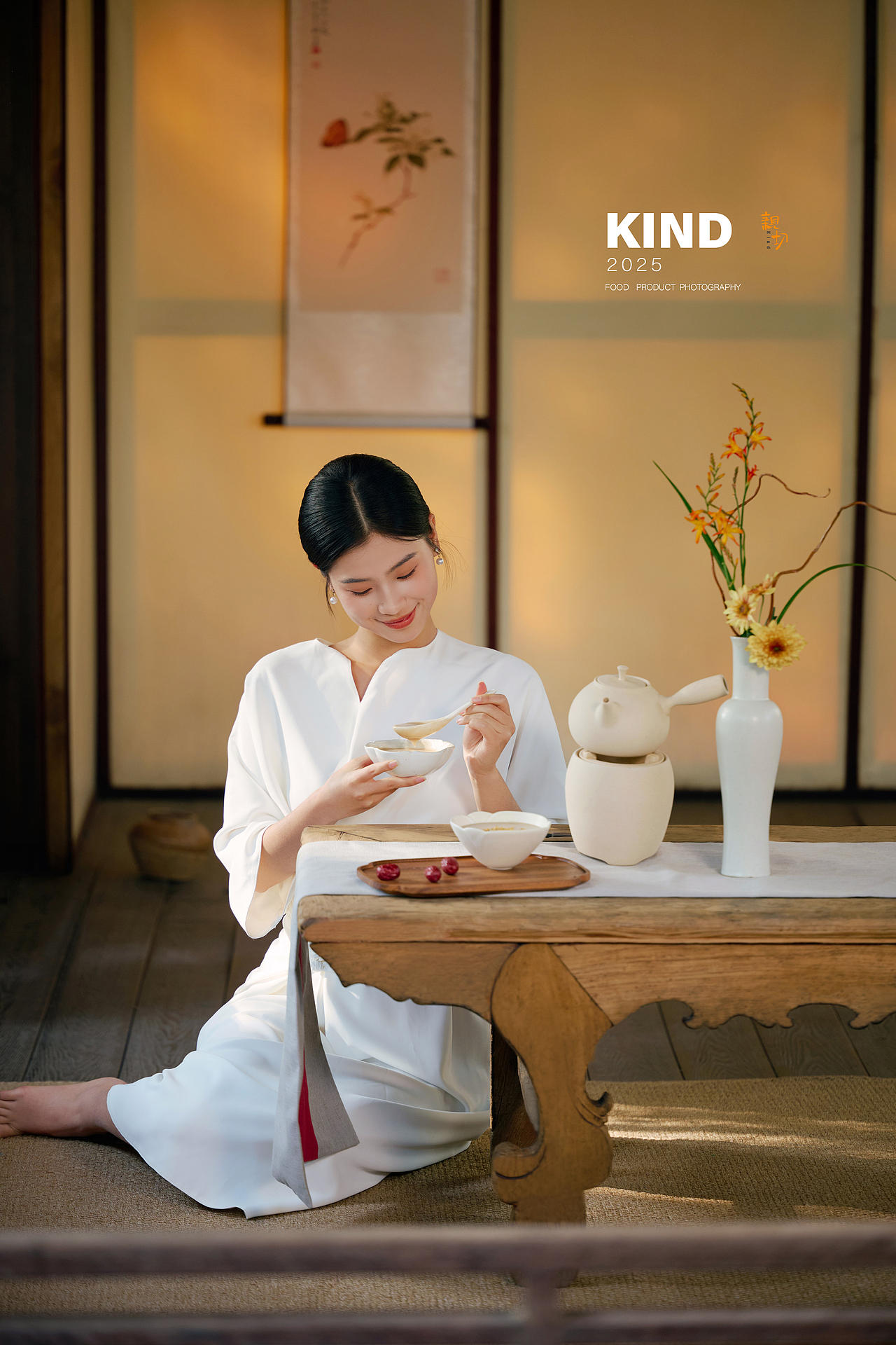 猴头菇山药粉 五红粉 西麦 中式滋补 ｜ 亲切摄影（图ZNDAwNzUzNzQ0） - 美食摄影 - 站酷设计师亲切摄影原创素材 - 站酷ZCOOL